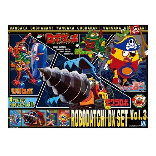 로보다치 DX세트 VOL.3(52808)