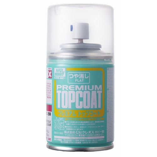 프리미엄 탑코드 - 무광(B603)