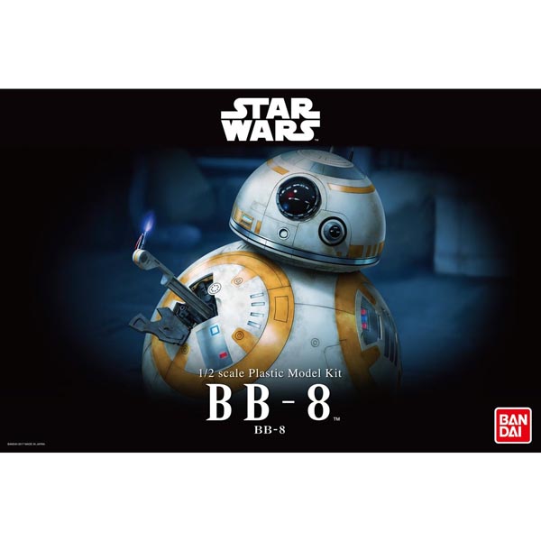 반다이 1/2 스타워즈 BB-8(209058)