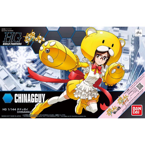 HGBF 1/144 치낫가이(219545) - 056