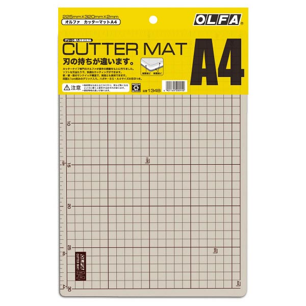 OLFA CUTTER MAT A4(225&times;320&times;2mm) 134B 