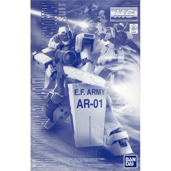 웹한정 MG 1/100 짐 스나이퍼 II 화이트 딩고 부대사양