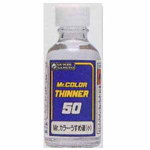 Mr.Color Thinner 50