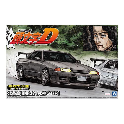 1/24 Hojo Rin BNR32 사신 GT-R(11577)