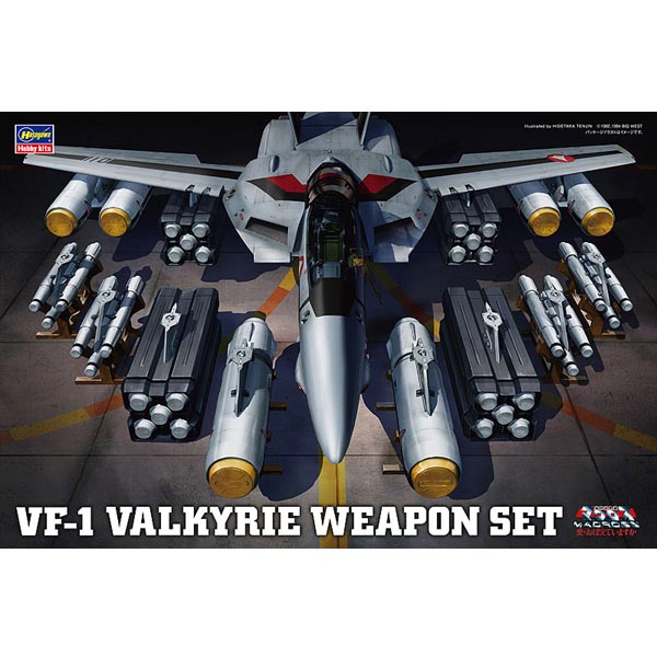1/48 VF-1 발키리 웨폰세트(4967834656543)