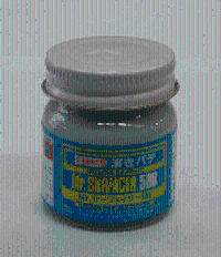 Mr. Surfacer 500 (병 40 ml) (SF-285)