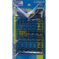 DOUBLE BALL JOINT ppc-tn05g(4534966093081)
