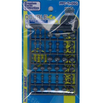 DOUBLE BALL JOINT ppc-tn05g(4534966093081)