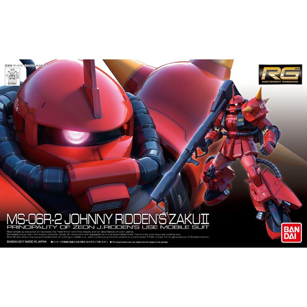 RG 1/144 MS-06R-2 조니 라이덴 전용 자쿠2(219594)