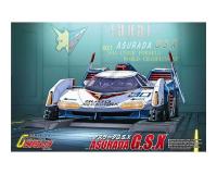 아오시마 1/24 아스라다 GSX (4905083015407) 
