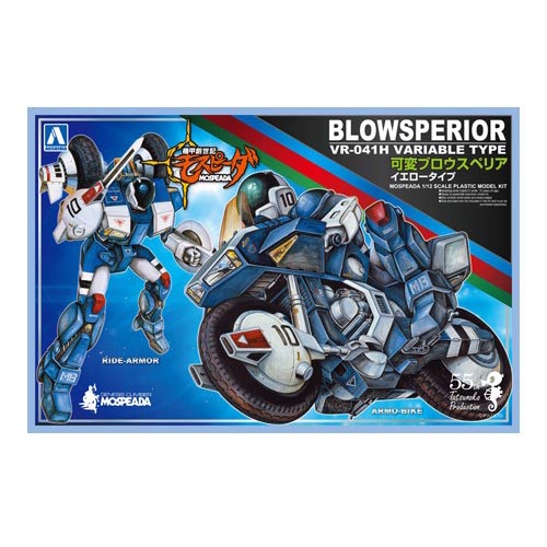 기갑창세기 모스피다 1/12 가변 브로우 슈페리어 옐로우 타입(4905083054475) 