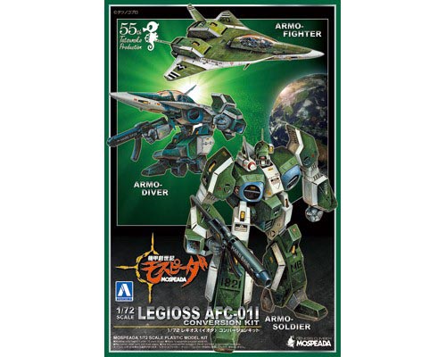 기갑창세기 모스피다 1/72 레기오스 이오타 전환 키트(54444)