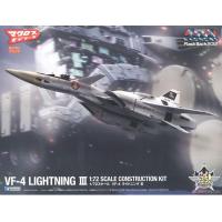 1/72 초시공 요새 마크로스 VF-4 (4943209190577)