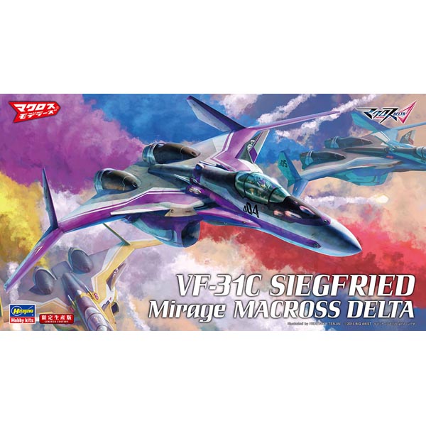하세가와 1/72 마크로스&Delta; VF-31C 지그프리드 미라지기(65840)