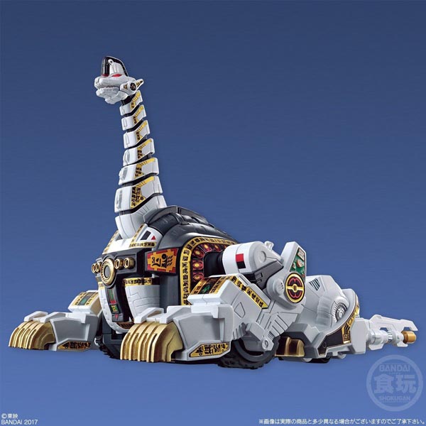 웹한정 SMP 공룡전대 쥬렌쟈 수기신 킹 브라키온 (4549660190738)