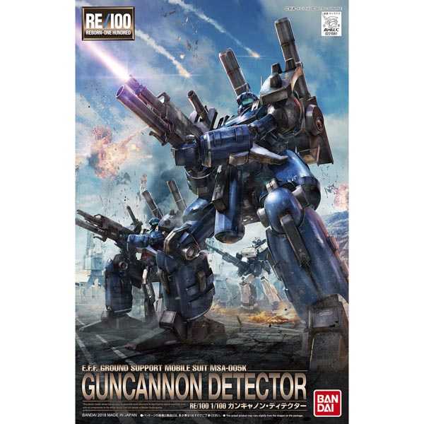 RE/100 1/100 건캐논 디텍터(221061)