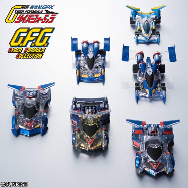 메가하우스샵 한정  C.F.C 신세기 GPX 사이버포뮬러 SUGO 머신 클리어에디션(4535123824616)