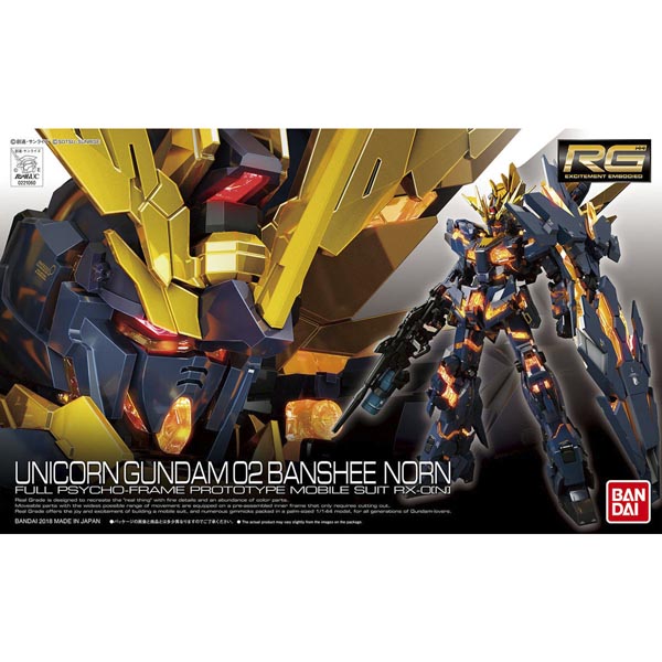 RG 1/144 유니콘 건담 2호기 밴시 노른(4573102616210) -일반판