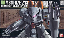 HGUC 1/144 즈코크 E (4573102577399) - 039