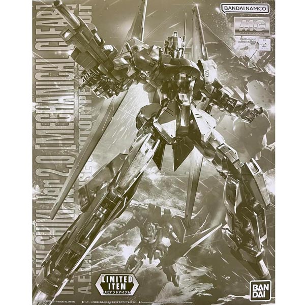 이벤트 한정판 MG 1/100 백식 2.0 메카니컬 클리어 (4573102648754)