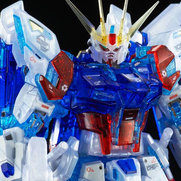 RG 1/144 빌드 스트라이크 건담 풀 패키지 RG 시스템 컬러