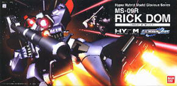 HY2M 1/60 MS-09R Rick Dom<전지포함>