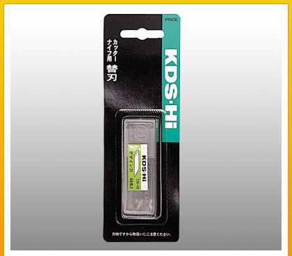 KDS 디자인 나이프 전용 교체날 - DB48(48개)