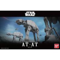 반다이 1/144 AT-AT (4573102638465)