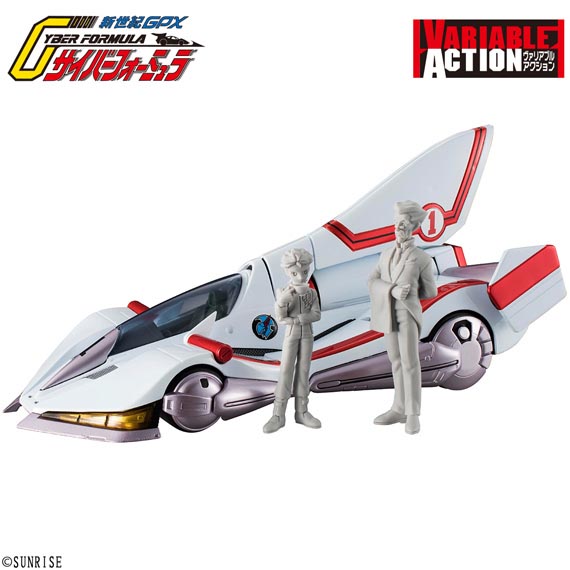 메가샵한정 베리어블액션 사이버포뮬러 이슈자크 로얄에디션(4535123823664)