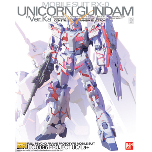 MG 1/100 RX-0 유니콘 건담 Ver.Ka (4573102641311)