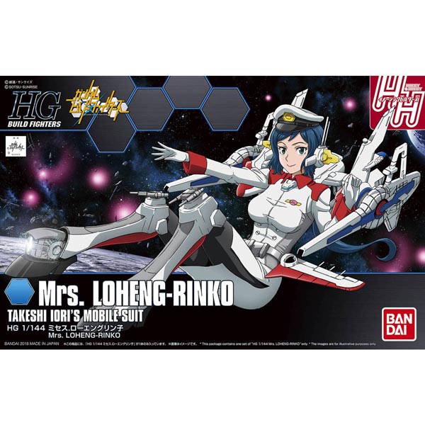 HGBF 1/144 미세스 로엔그린코(225769) - 067
