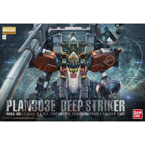 MG 1/100 PLAN303E 딥 스트라이커 