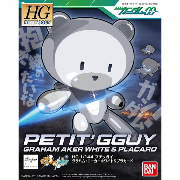 HGPG 1/144 푸칫가이 그라함 에이커 화이트&프라카드(222258)