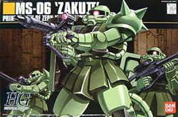 HGUC 자쿠2 (122240) - 040