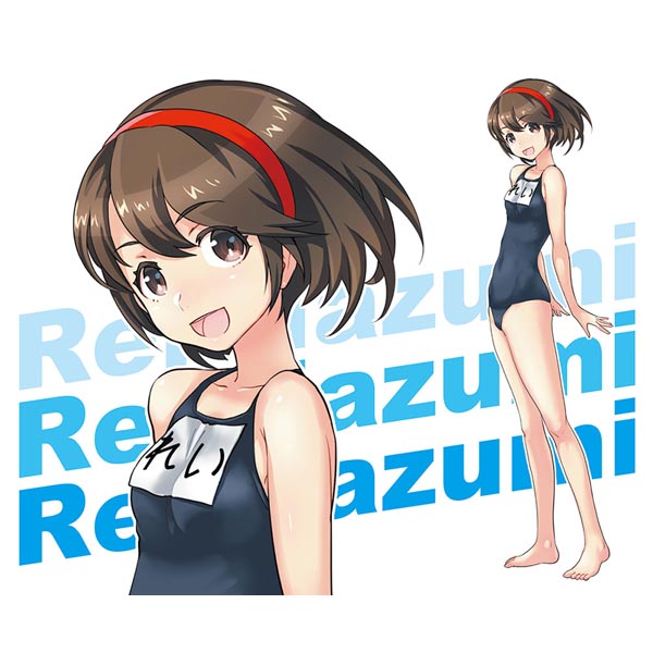 하세가와 1/20 에그걸즈 콜렉션 01 Rei Hazumi w/F-2(sp372)