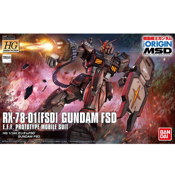 HG 1/144 건담 FSD(4573102591548) - 021