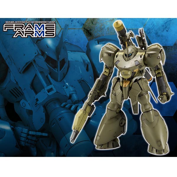 고토부키야 프레임암즈 1/100 현무(fa057)