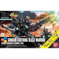 HGBF 1/144 건담 라이트닝 블랙워리어(221286) - 061