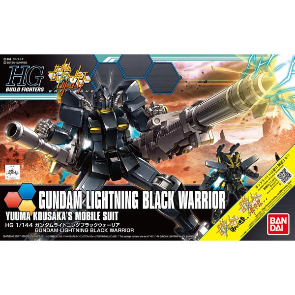 HGBF 1/144 건담 라이트닝 블랙워리어(221286) - 061