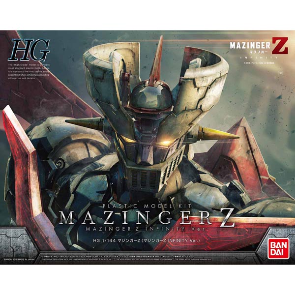 HG 1/144 마징가 Z  INFINITY Ver. (4573102648693)