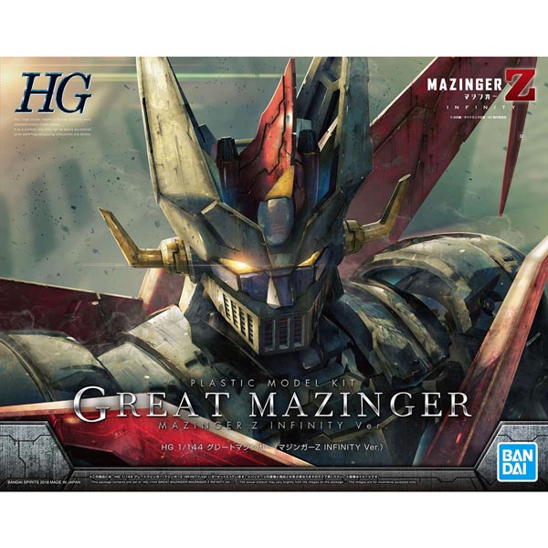 HG 1/144 그레이트 마징가 마징가 Z INFINITY Ver.(4573102553232)