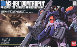 HGUC 돔트로펜 (78209) - 017