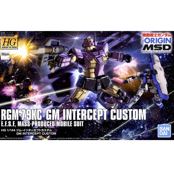 HG GTO MSD 1/144 RGM-79KC 짐 인터셉트 커스텀(4573102553522) - 023