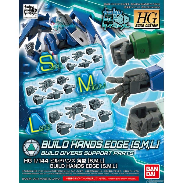 HGBC 1/144 빌드 핸즈 각 - S,M,L(230832)
