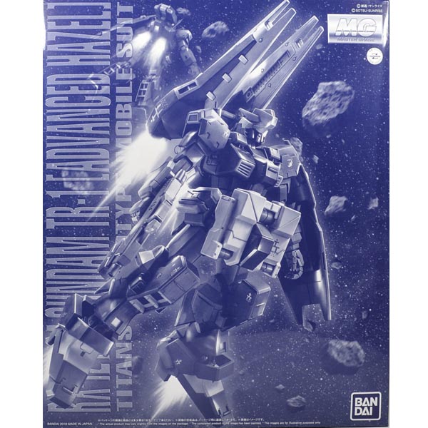 웹한정 MG 건담 TR-1 - 어드밴스드 헤이즐 (4573102674807) 웹한정 MG 건담 TR-1 - 어드밴스드 헤이즐 (4573102674807)