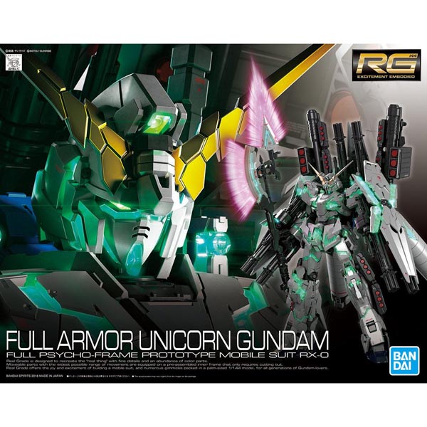RG 1/144 RX-0 풀 아머 유니콘 건담 (4573102555861) - 030