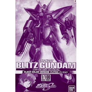 1/100 Blitz Gundam-클리어버젼