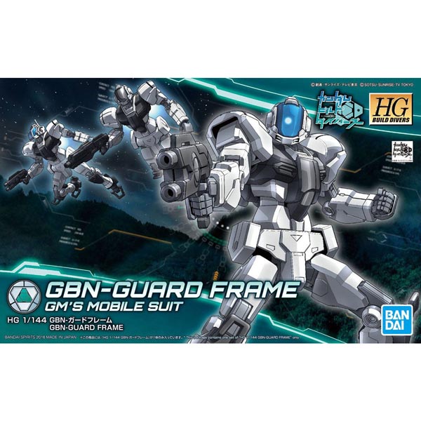 HGBD 1/144 GBN 가드 프레임(5055360) - 020