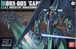 HGUC  1/144 캐프란 (4573102635693) - 042