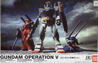 HGUC 건담 V 작전 세트 (5060404)